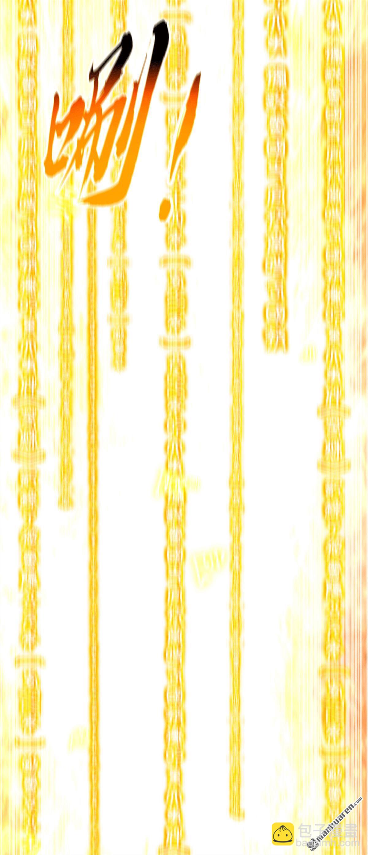 第417回 气旋被吸收了？！-第417话