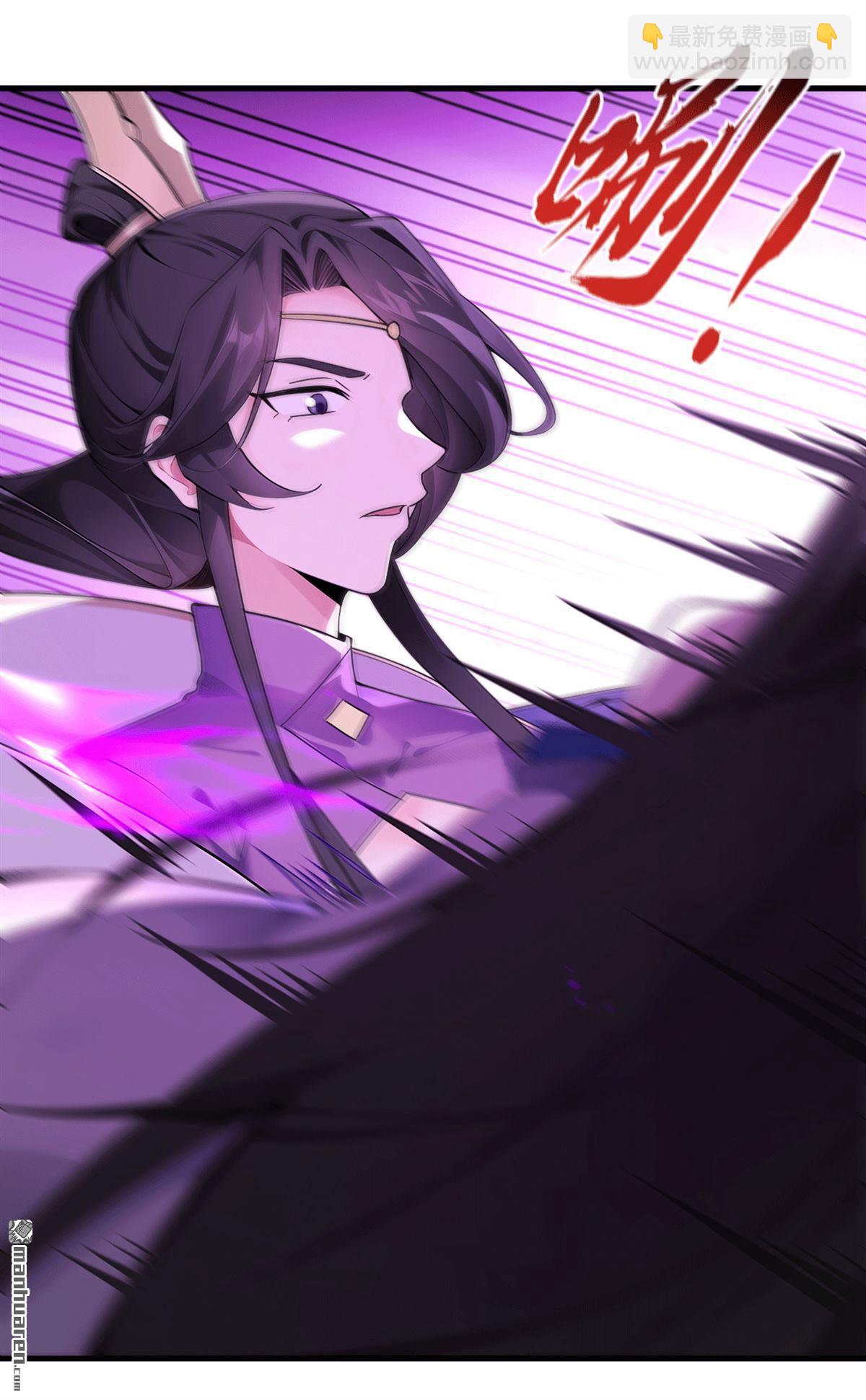 第417回 气旋被吸收了？！-第417话