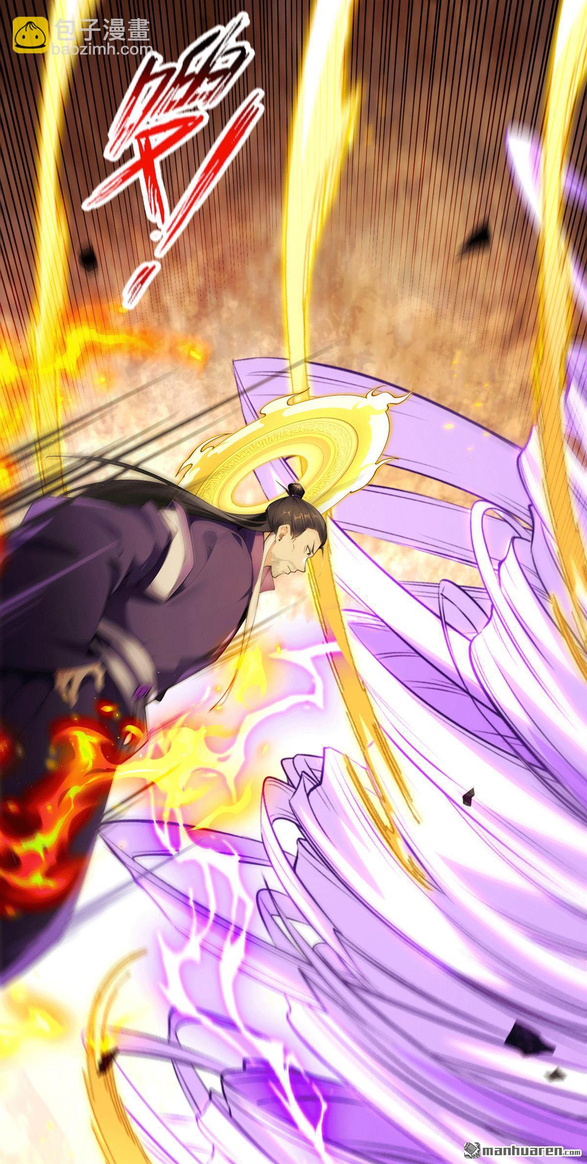 第417回 气旋被吸收了？！-第417话