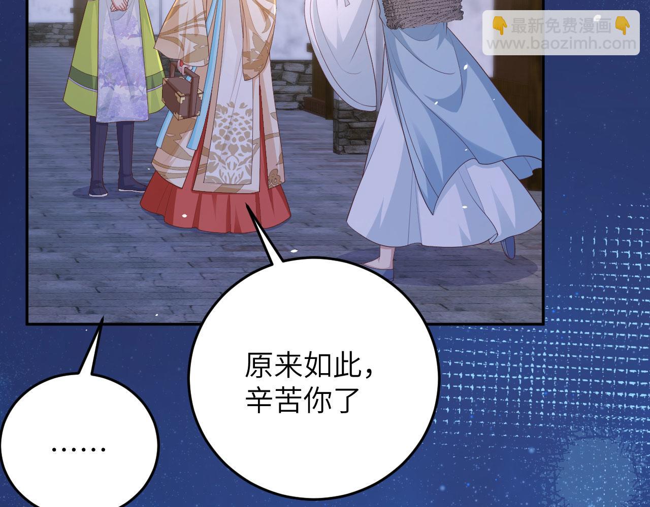 第94话 牵挂之人(1/4)-第177话