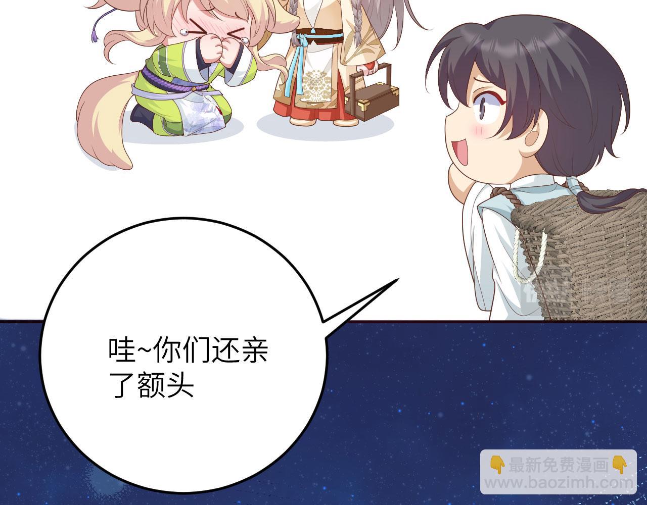 第94话 牵挂之人(1/4)-第177话