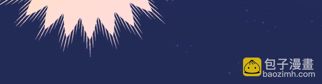 第94话 牵挂之人(1/4)-第177话