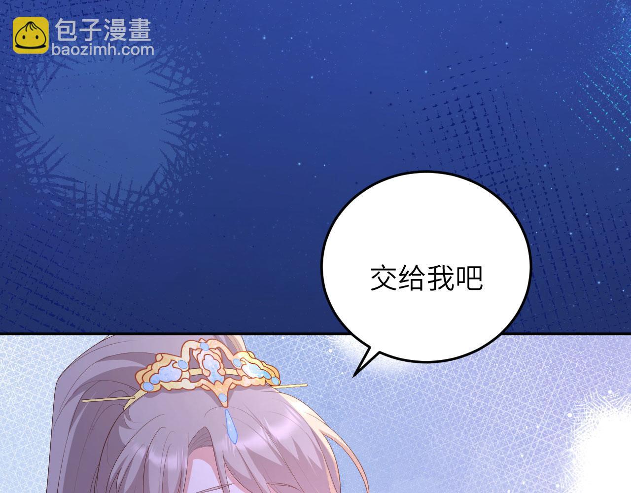 第94话 牵挂之人(1/4)-第177话