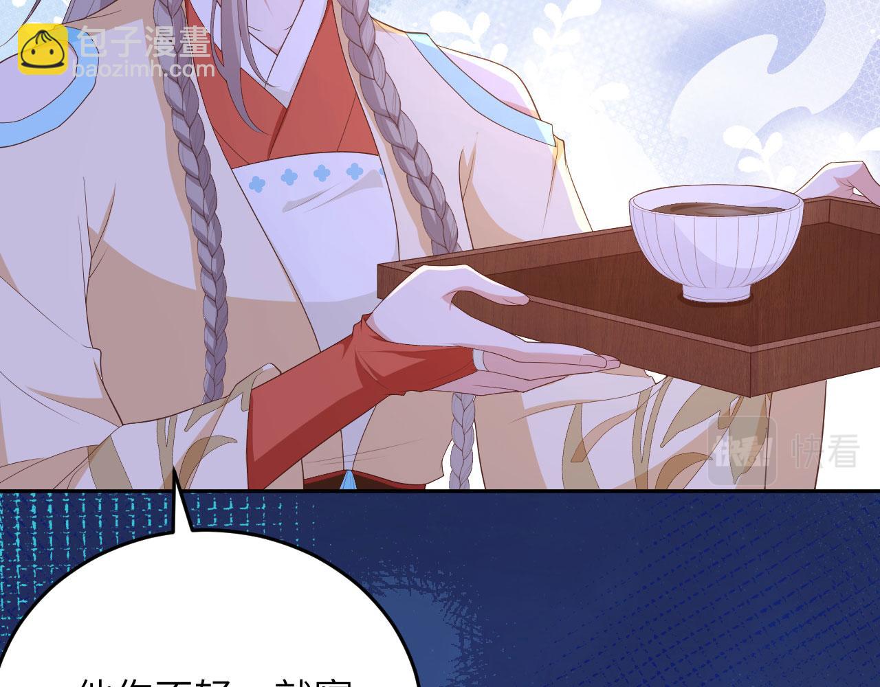 第94话 牵挂之人(1/4)-第177话