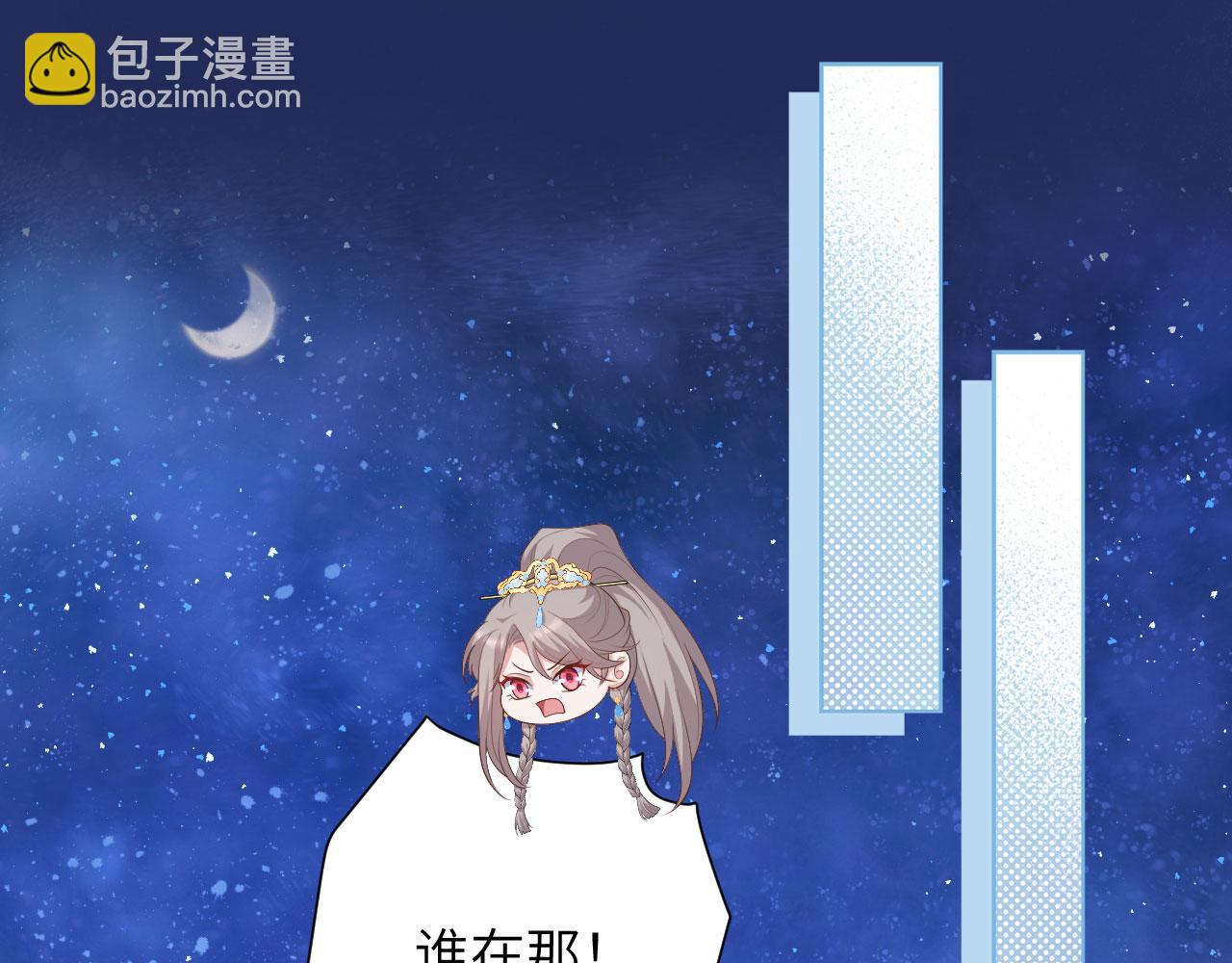 第94话 牵挂之人(1/4)-第177话