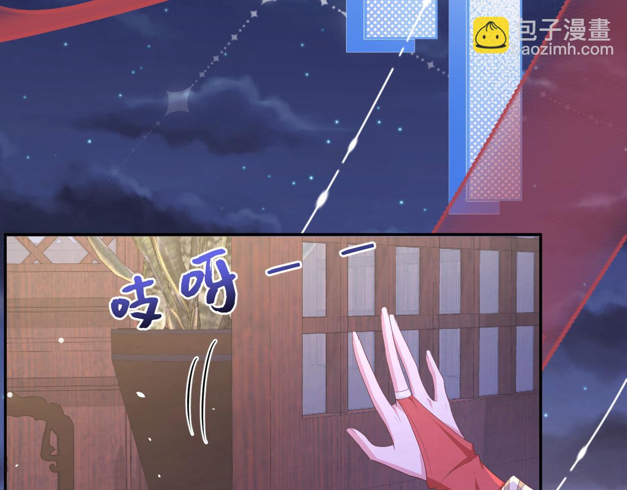 第94话 牵挂之人(1/4)-第177话