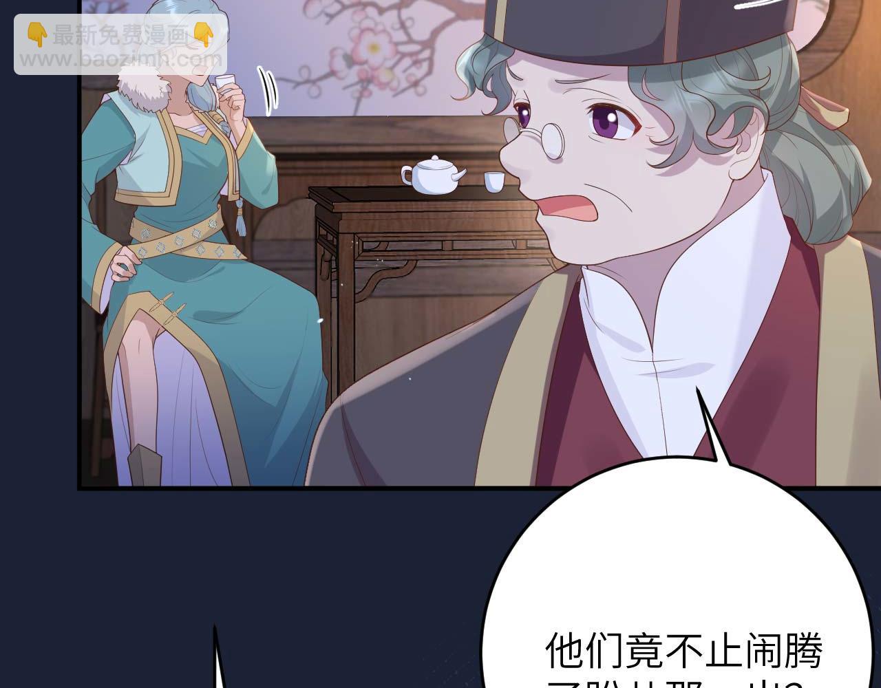 第96话 一诺千金(1/3)-第179话