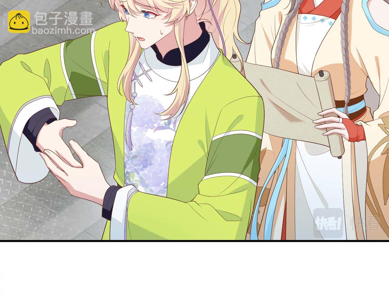 第96话 一诺千金(1/3)-第179话