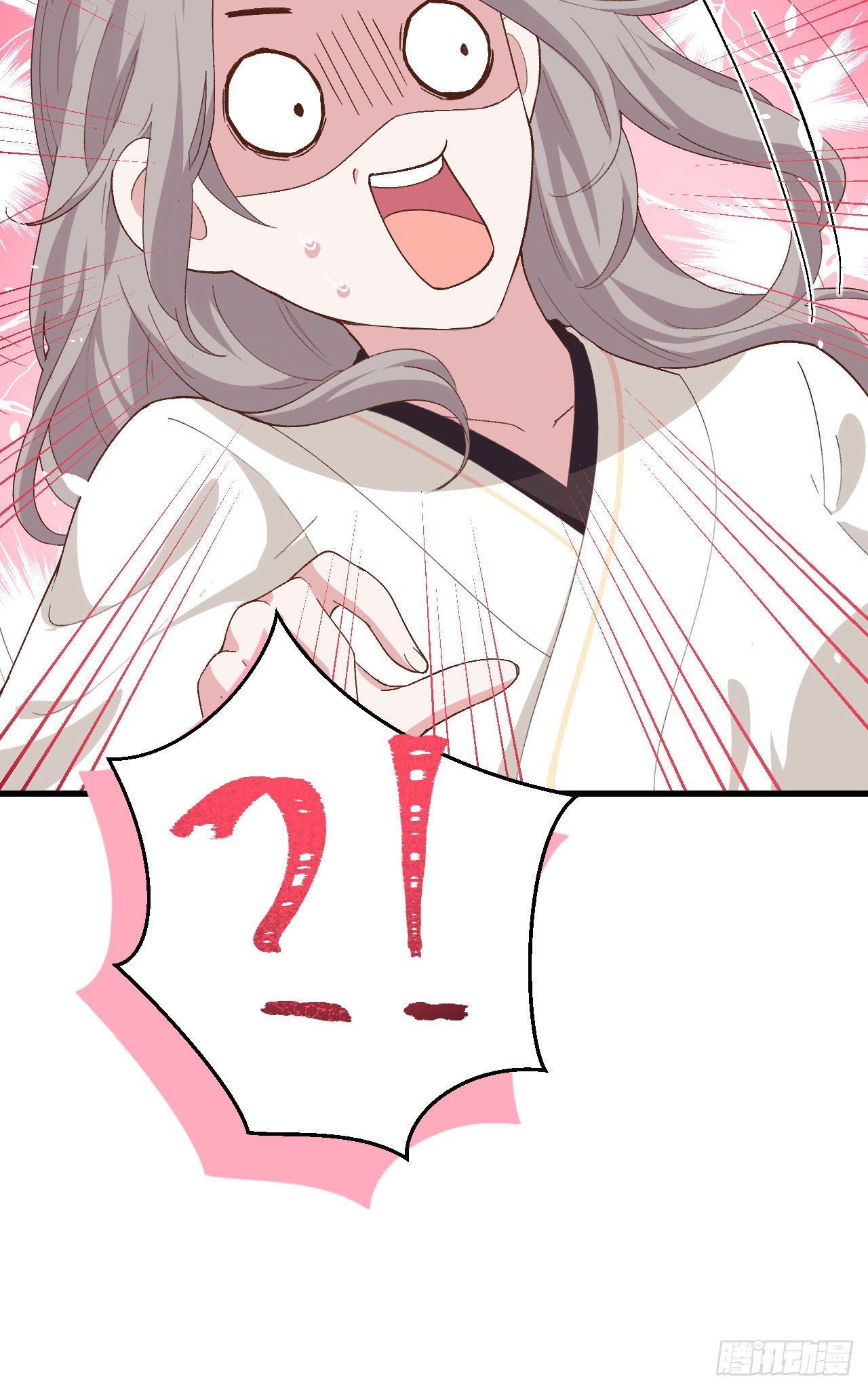 018 做点少儿不宜的事情&hellip;-第95话