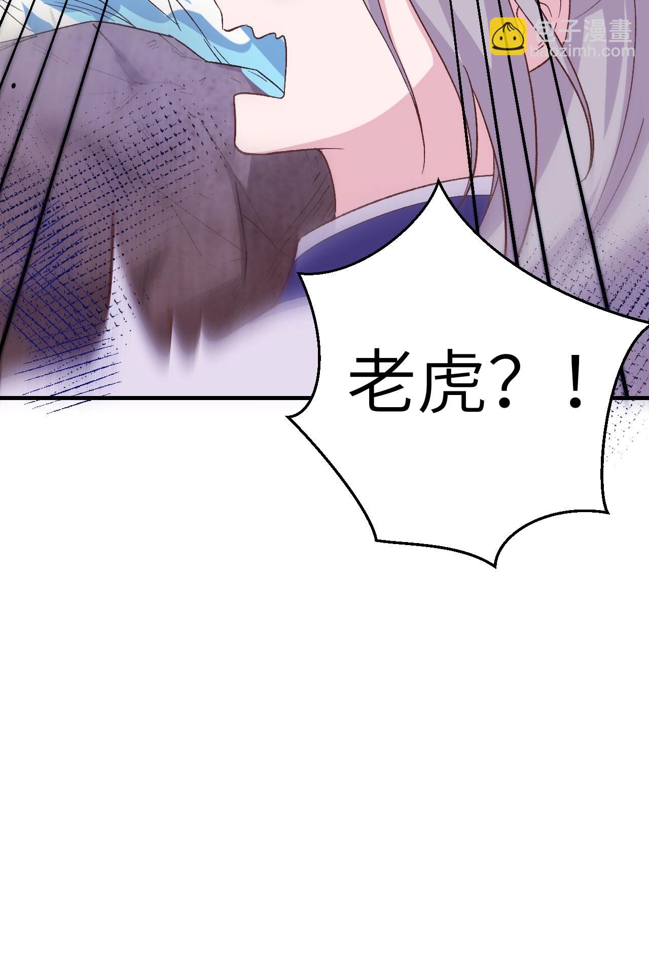 第5话(1/2)-第5话