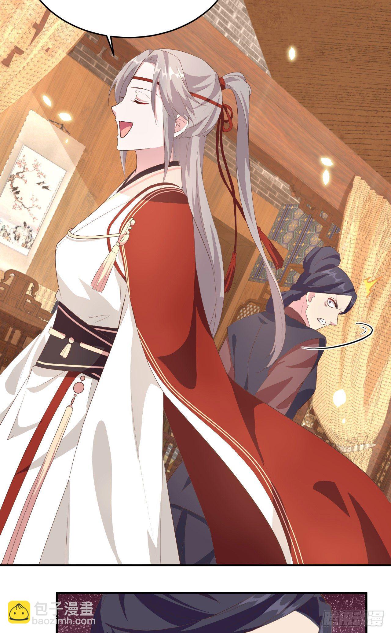 039 怪你们妻主魅力太大-第119话