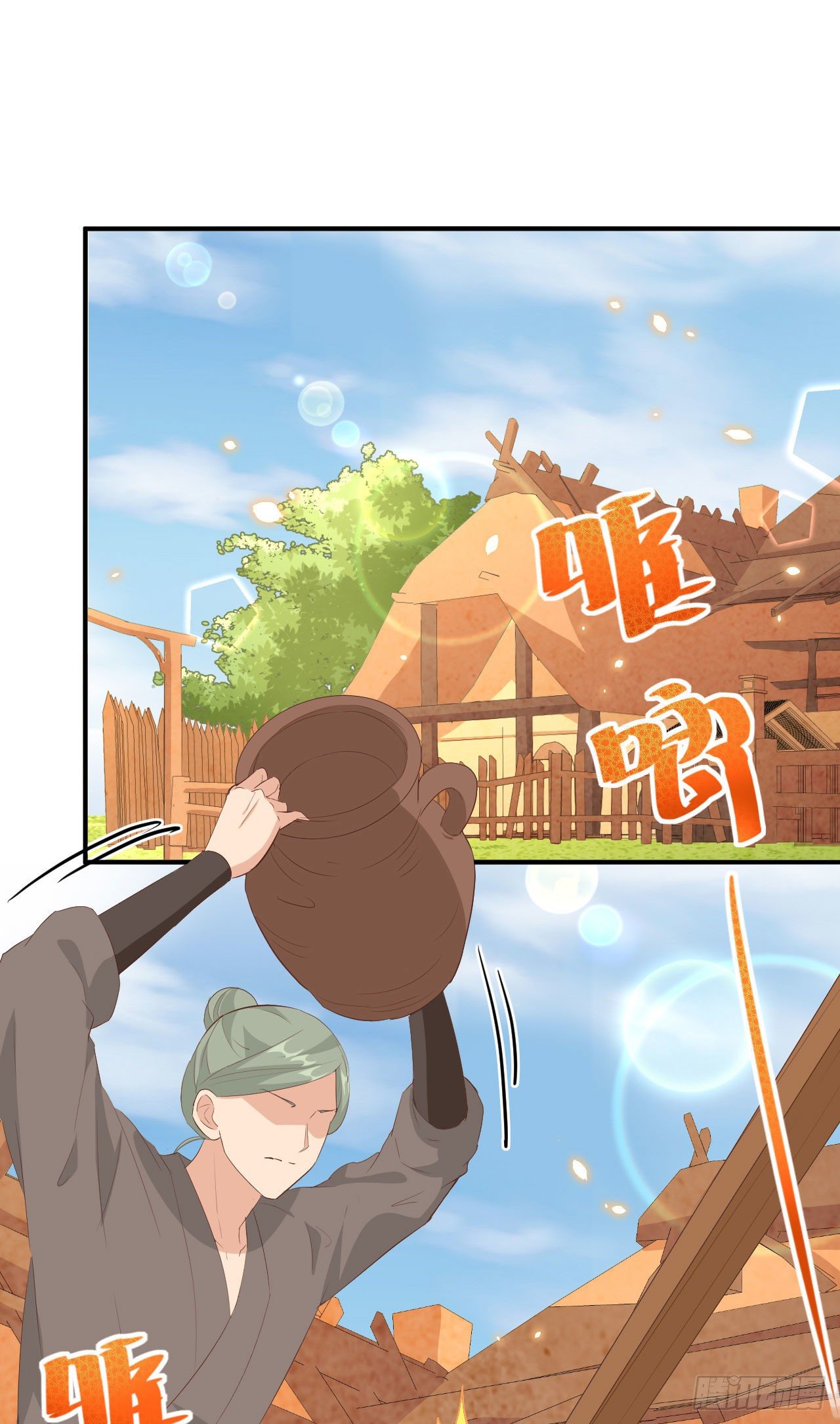 039 怪你们妻主魅力太大-第119话