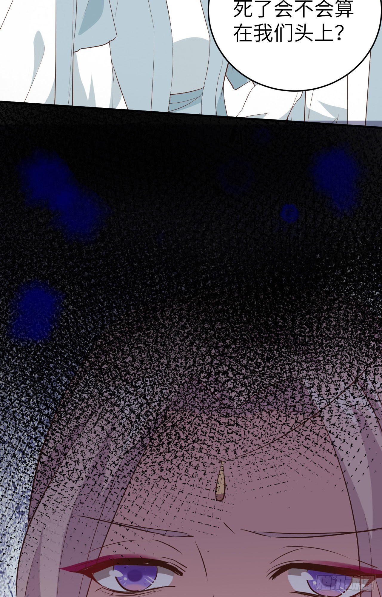 044 我真的是自学成才-第125话