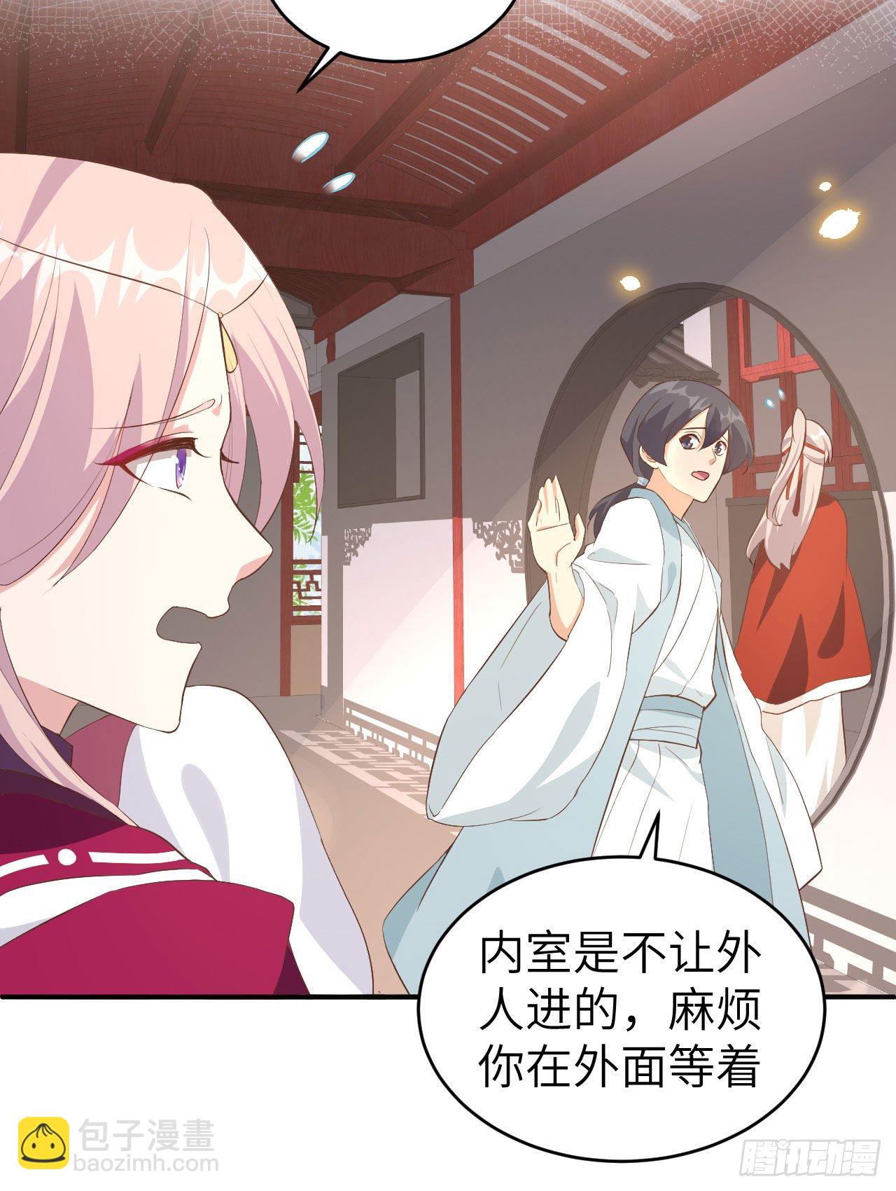 044 我真的是自学成才-第125话