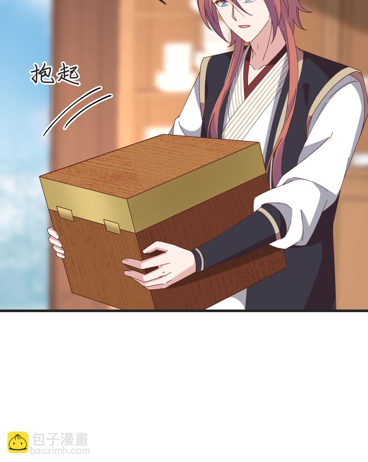 第53话(1/2)-第53话