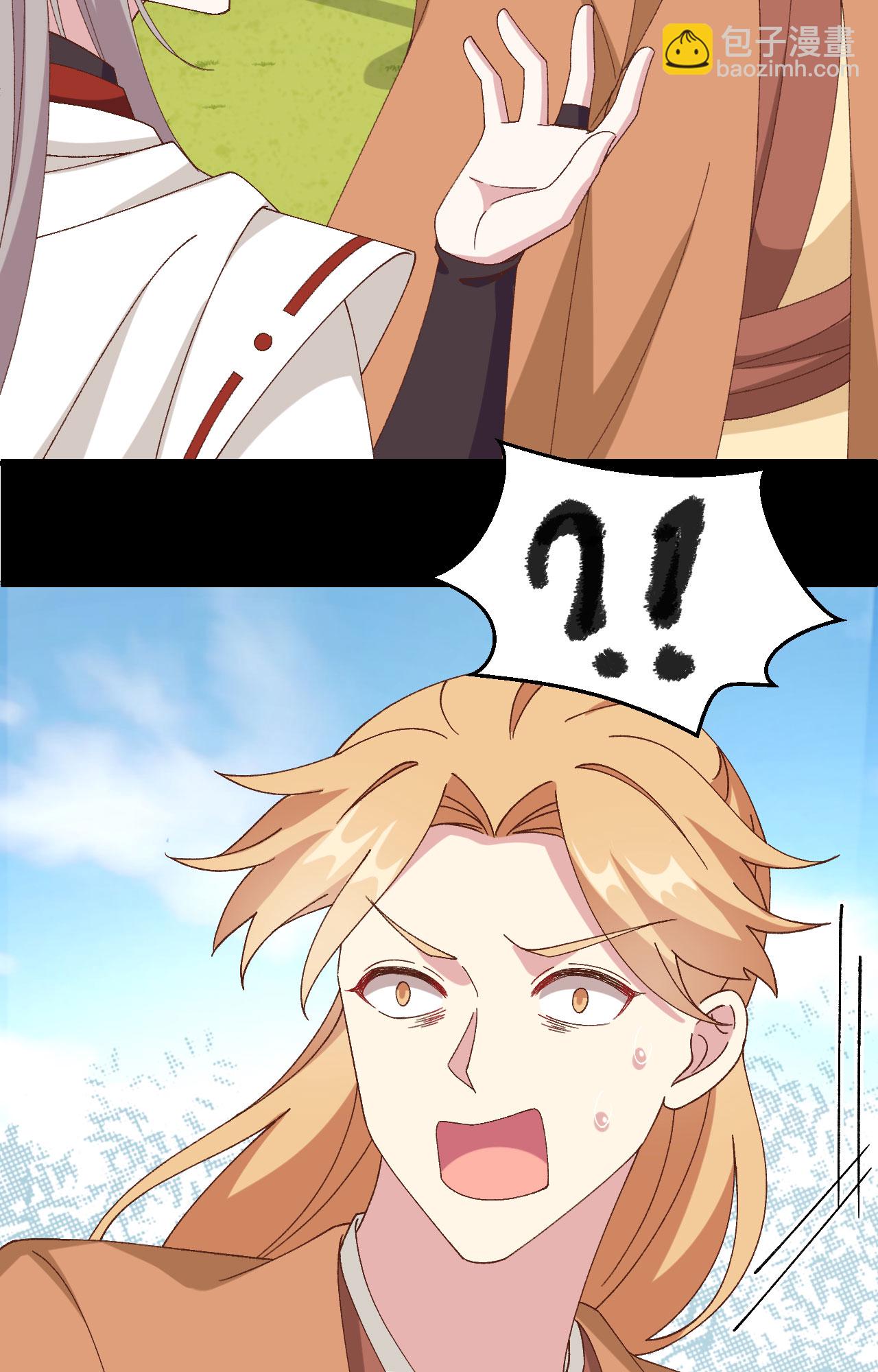 第53话(1/2)-第53话