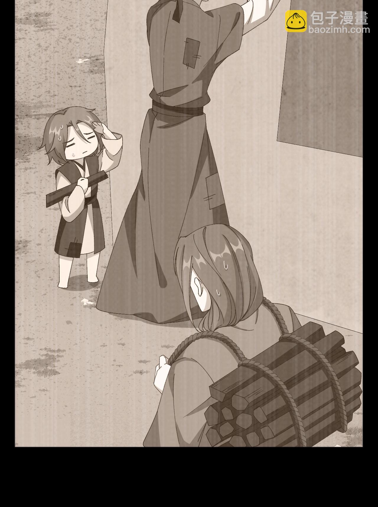 第53话(1/2)-第53话