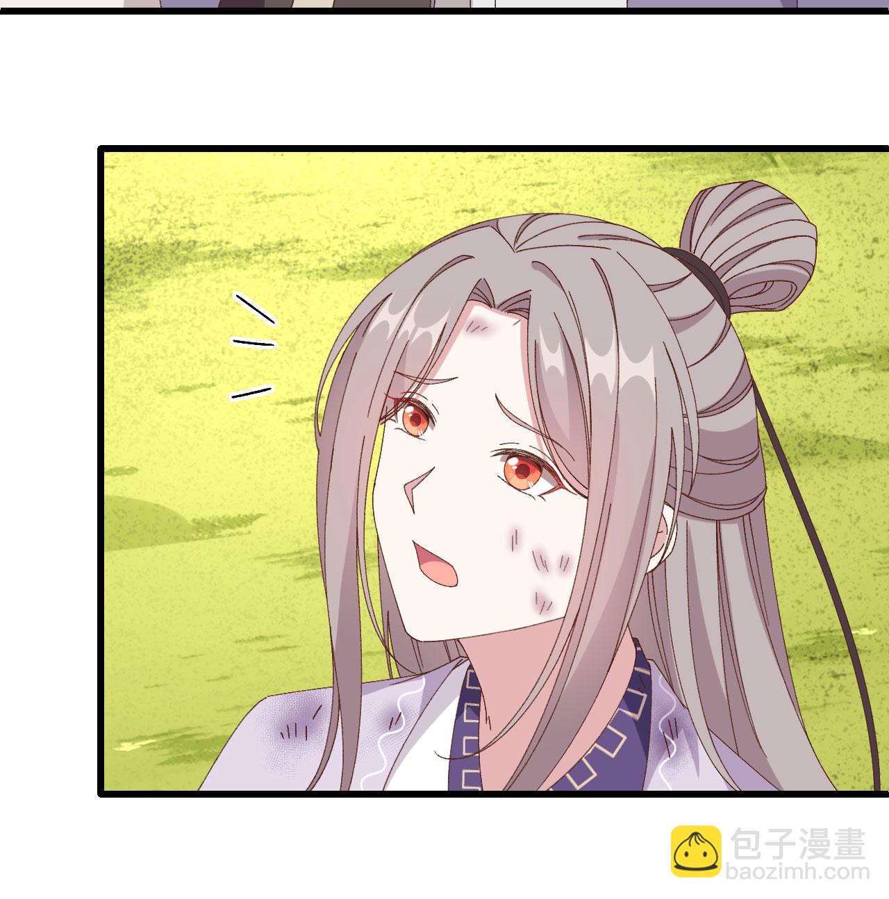 第55话(1/2)-第55话