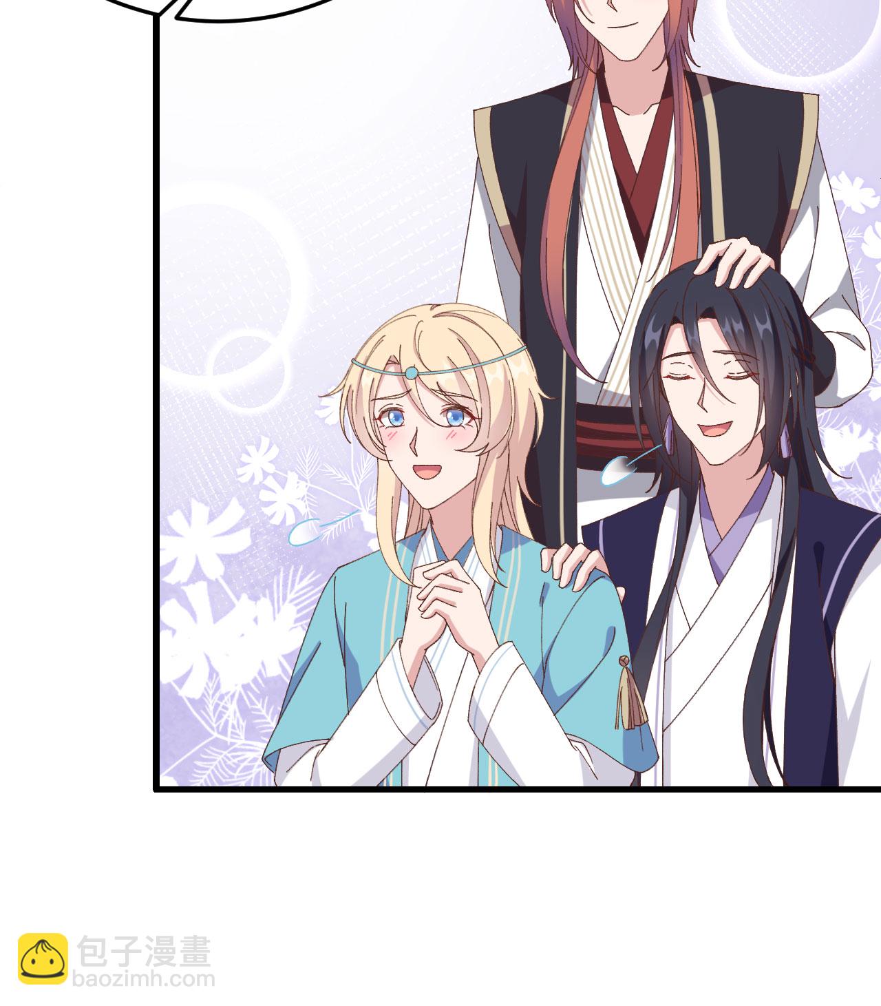 第55话(1/2)-第55话