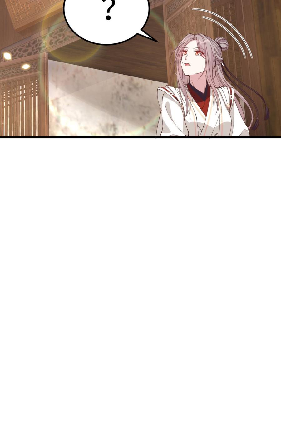 049 洛悠悠和狗不能入内-第131话