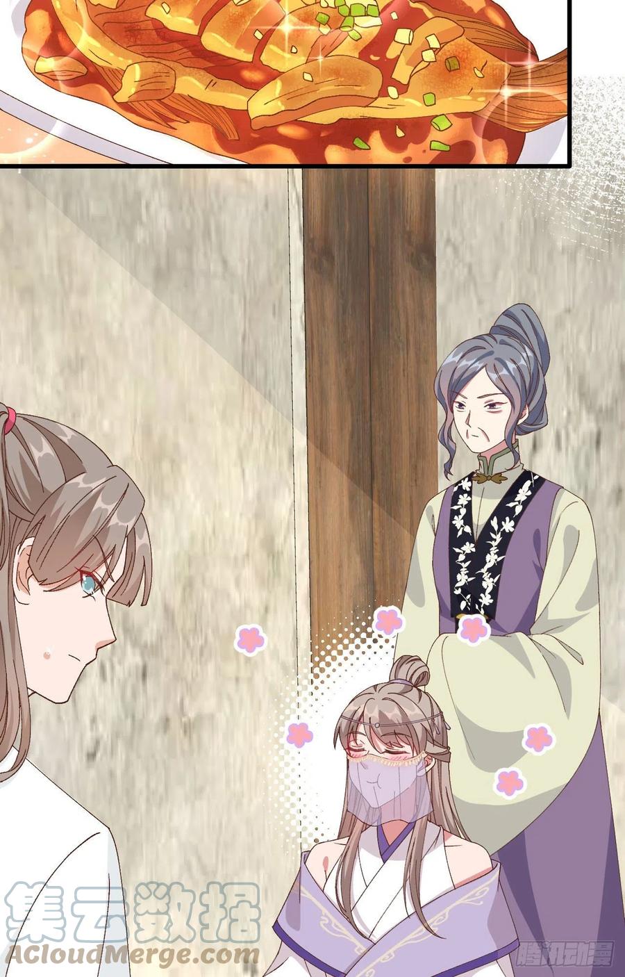 051 赵离又勾搭男人了-第133话