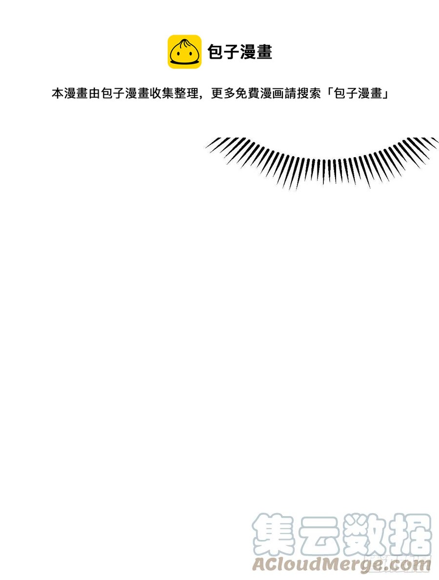 051 赵离又勾搭男人了-第133话