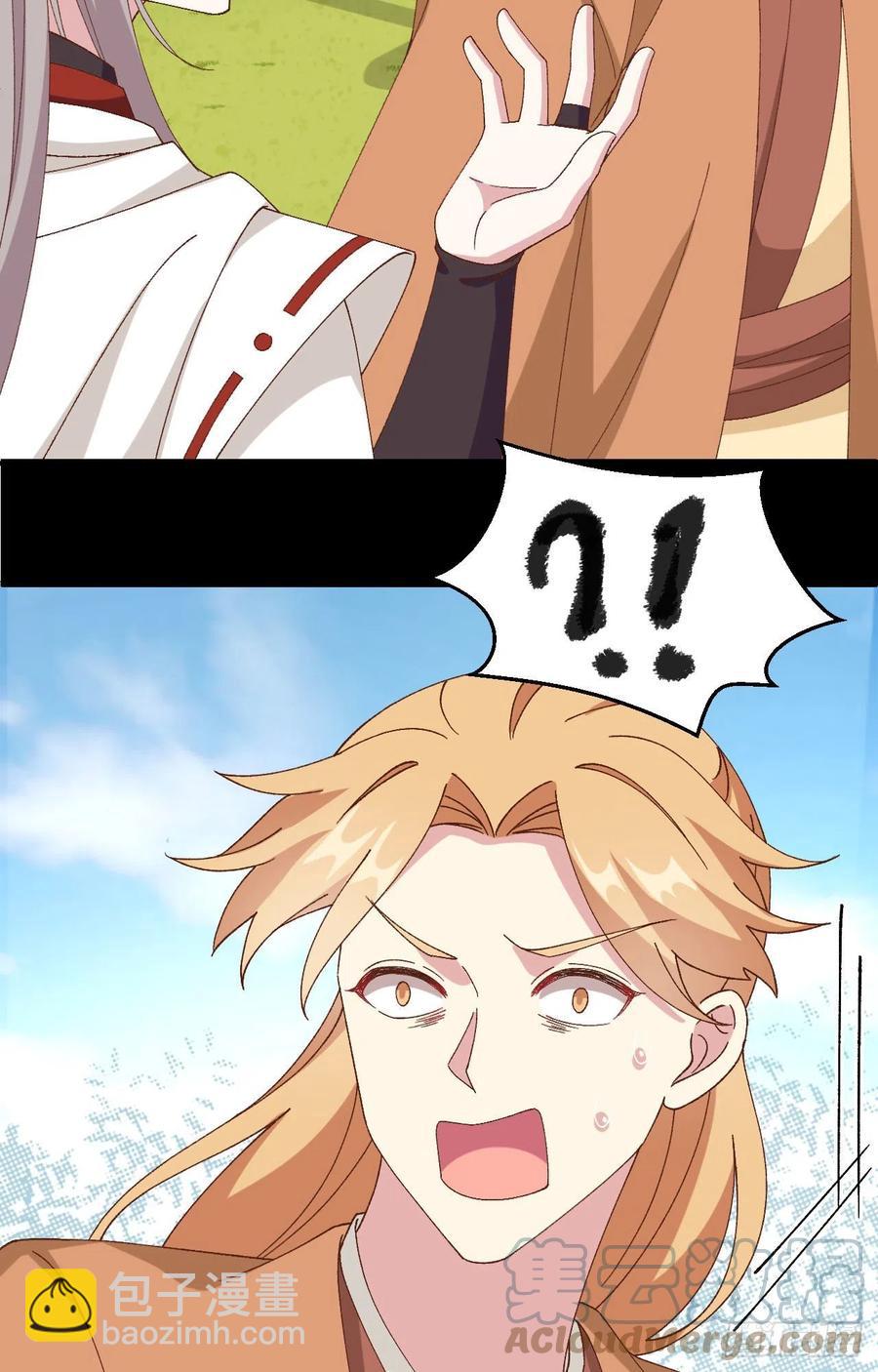 053 美人在怀，左拥右抱(1/2)-第135话