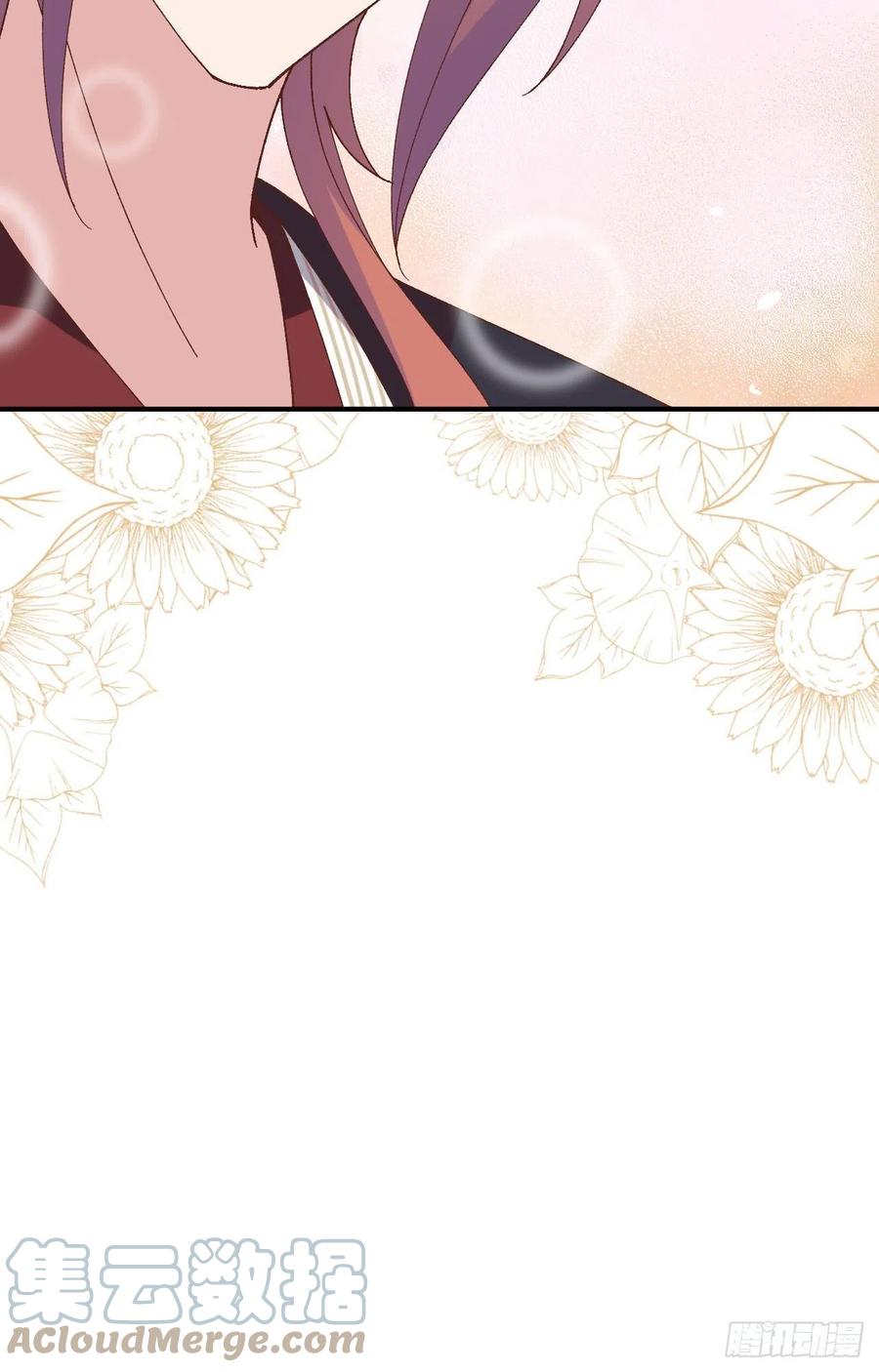 053 美人在怀，左拥右抱(1/2)-第135话