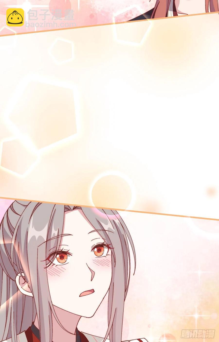 055 一群戏精&hellip;&hellip;(1/2)-第137话