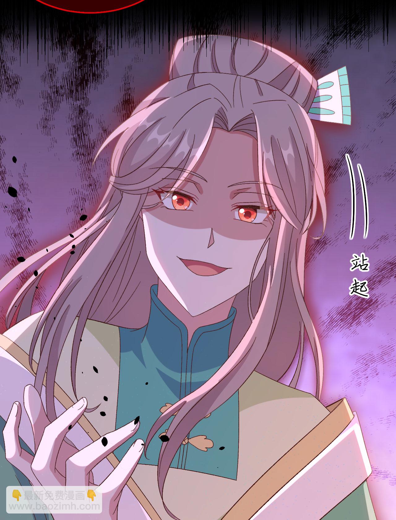 第63话(1/2)-第63话