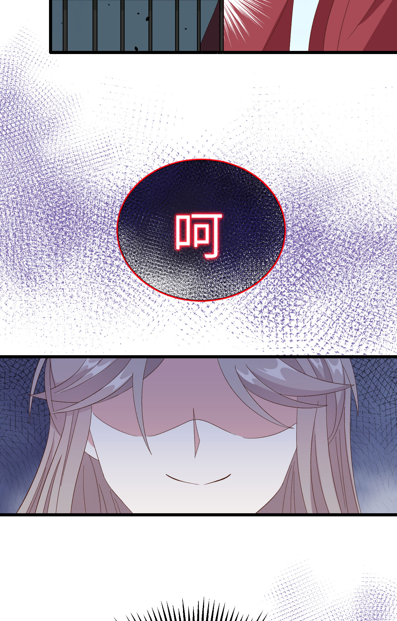 第63话(1/2)-第63话