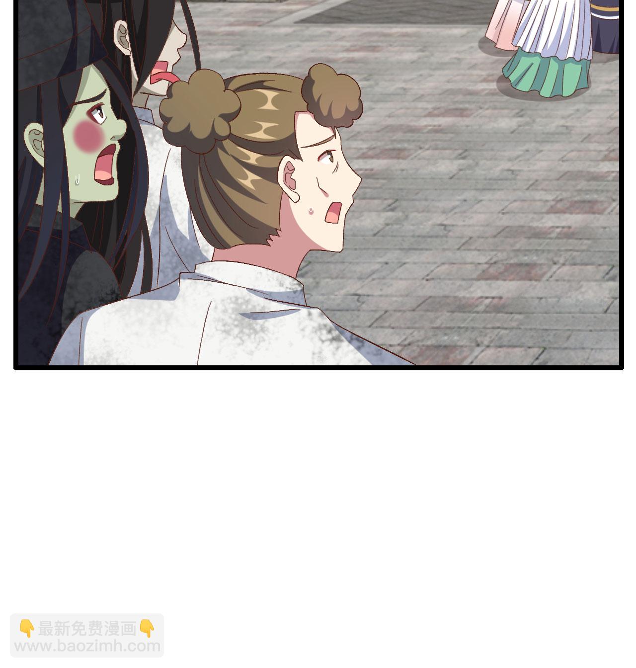 第63话(1/2)-第63话