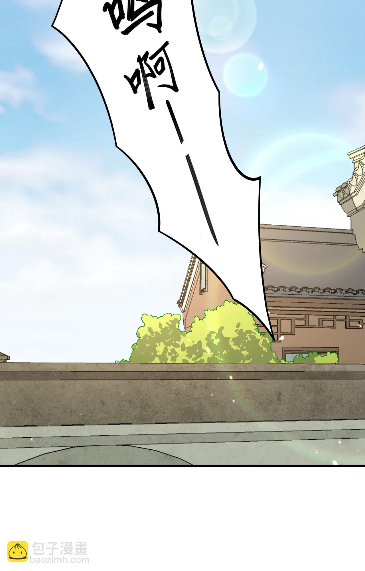 第63话(1/2)-第63话