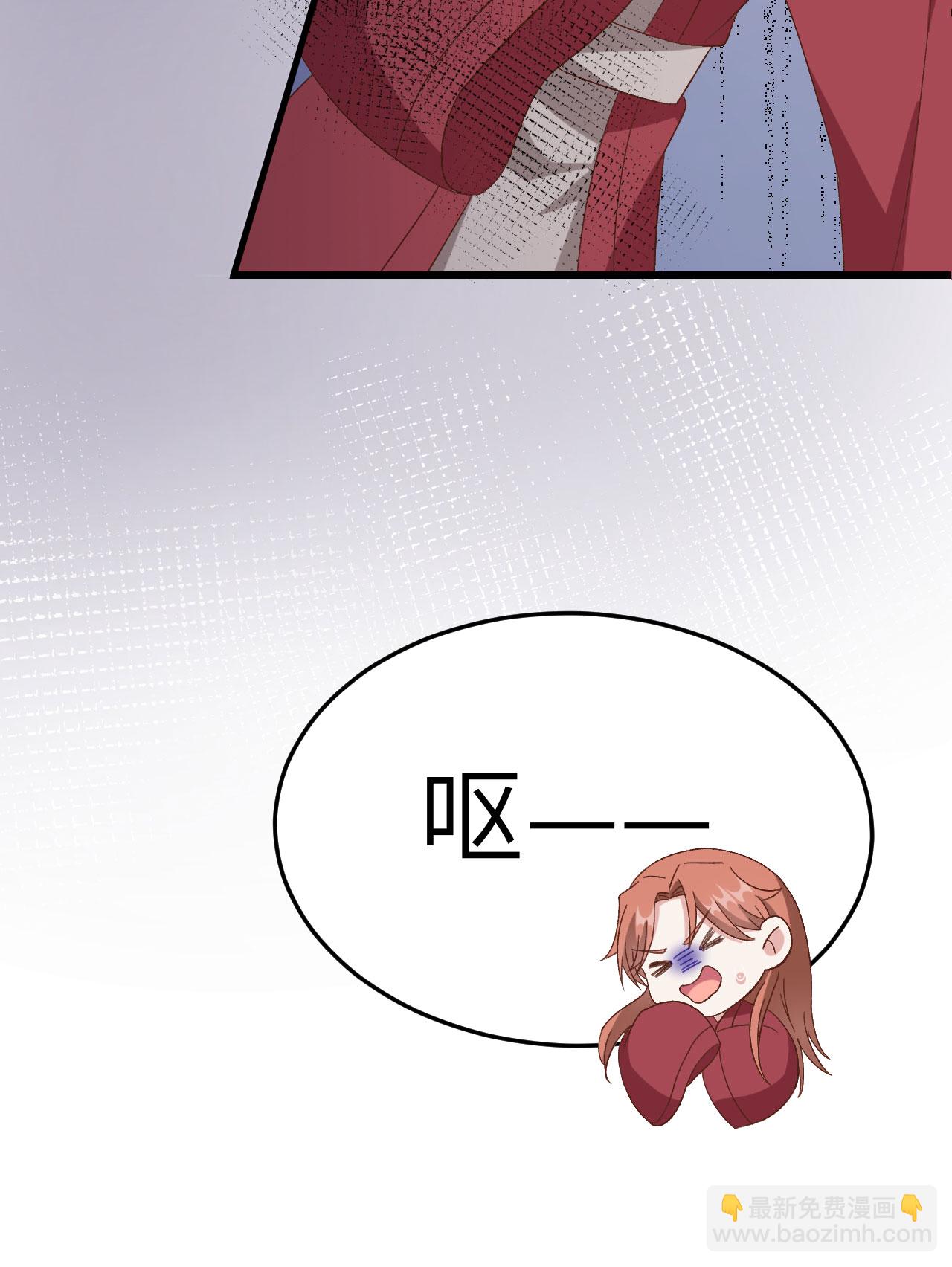 第63话(1/2)-第63话