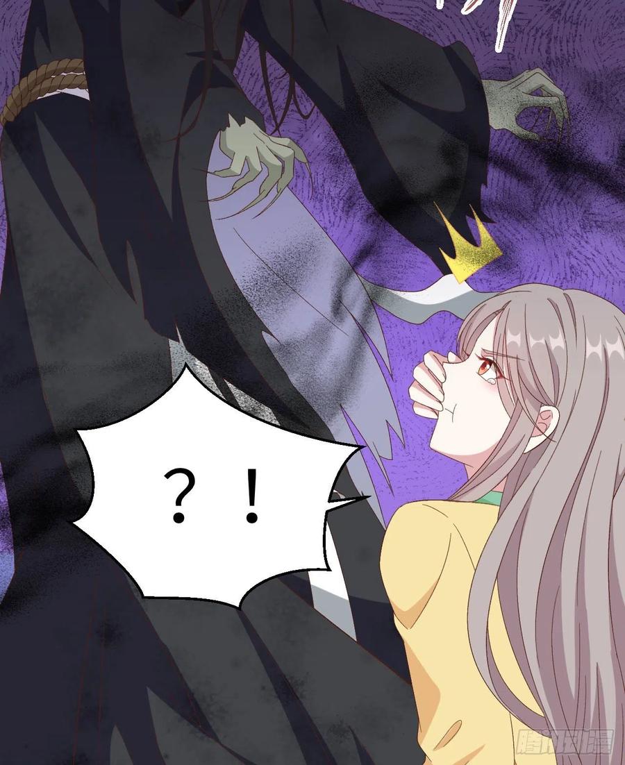 061 吓晕黑白无常-第143话