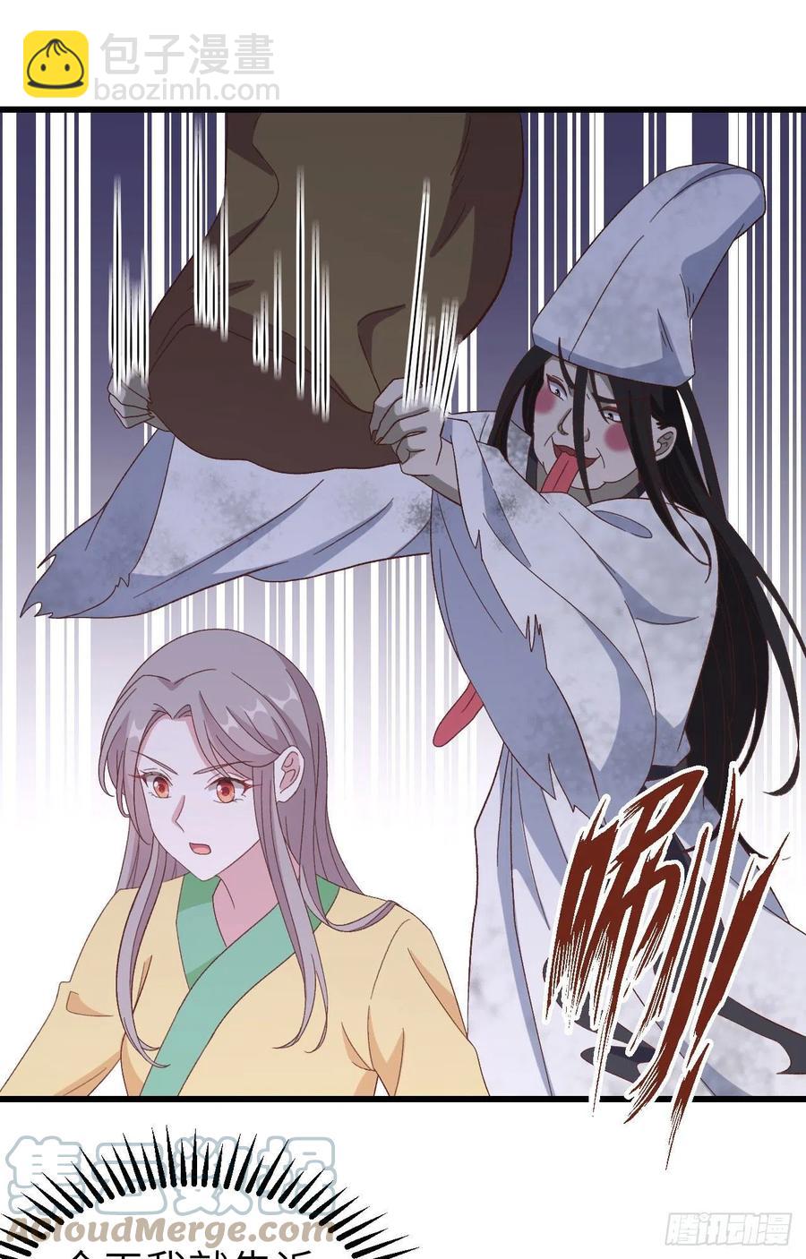 061 吓晕黑白无常-第143话