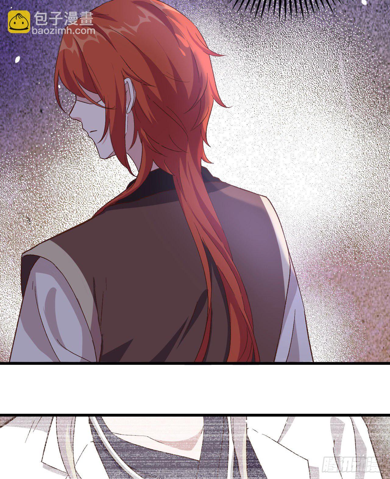 007 对她心动-第83话