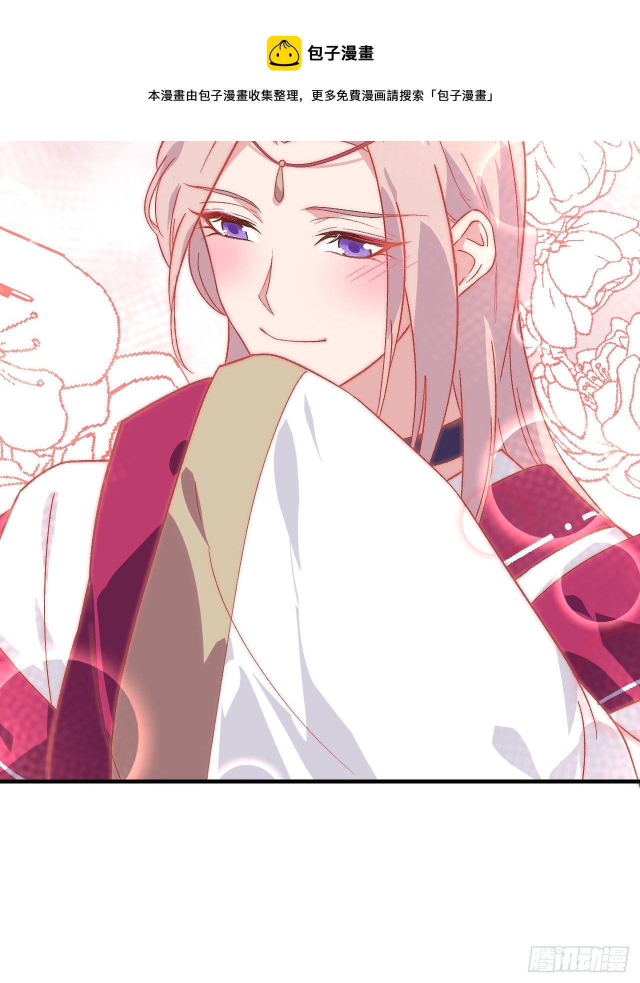 007 对她心动-第83话