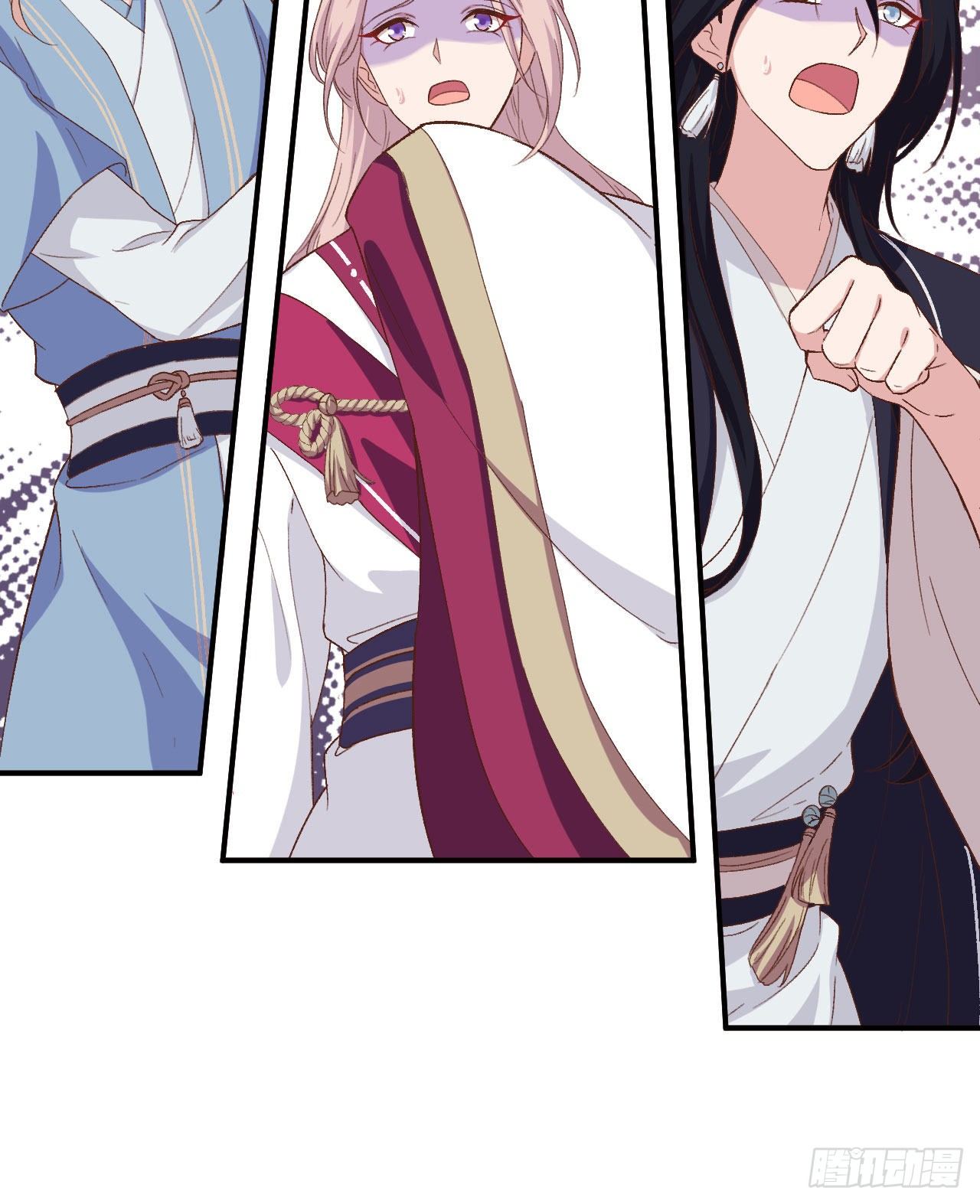 007 对她心动-第83话