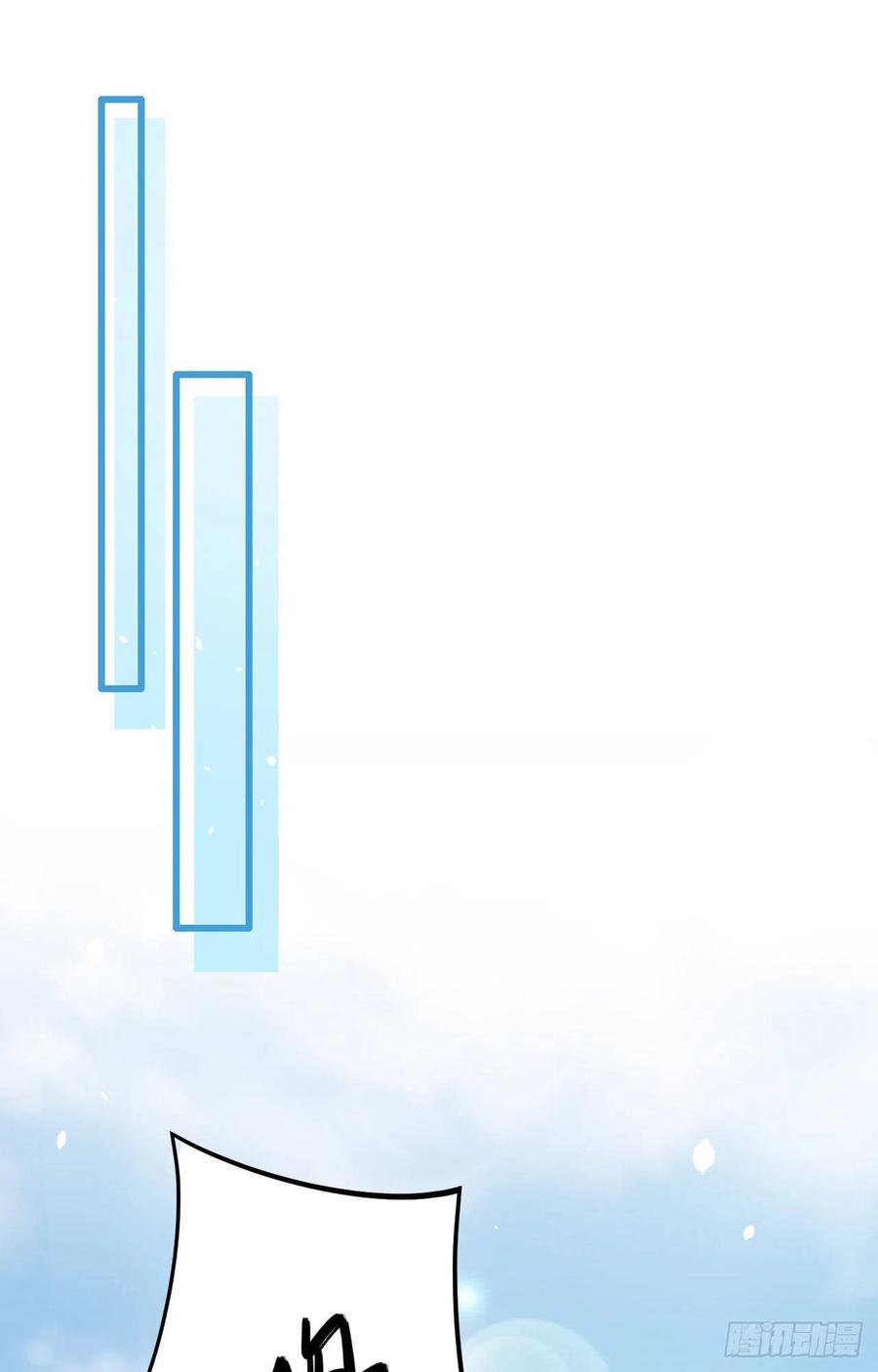 063 他醋了！他也醋了！(1/2)-第145话