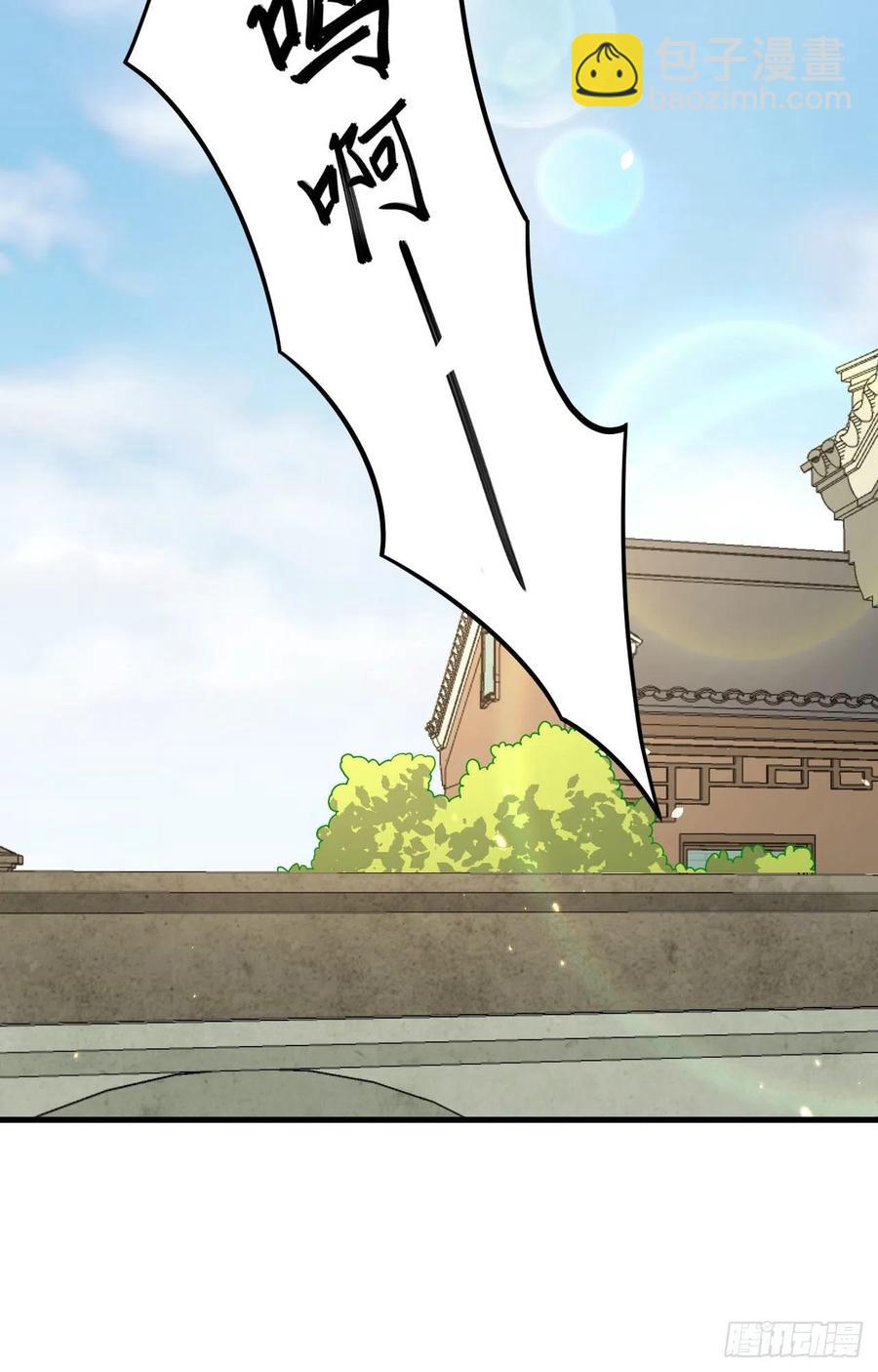 063 他醋了！他也醋了！(1/2)-第145话