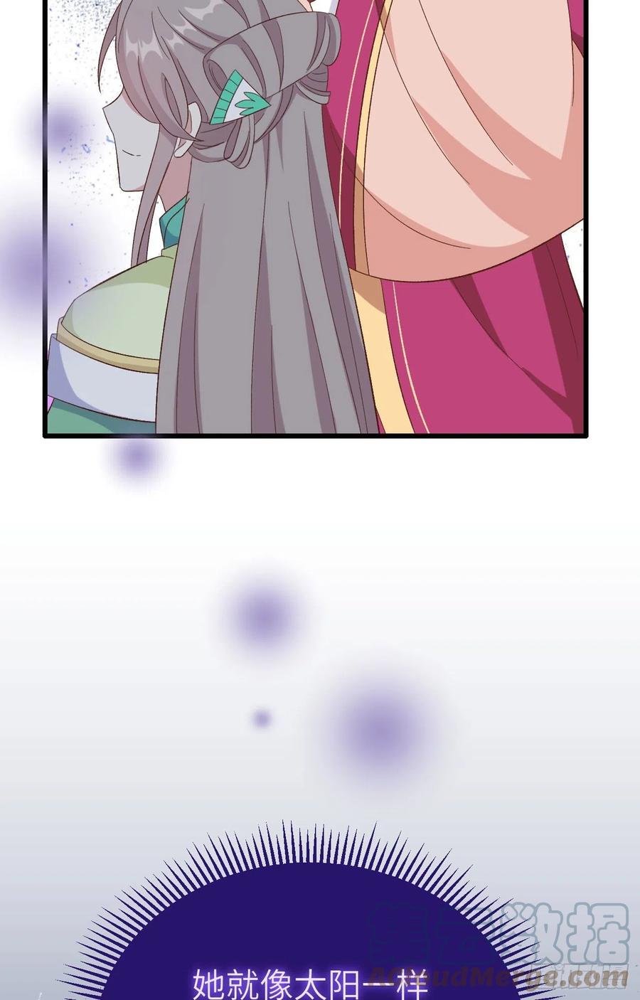 063 他醋了！他也醋了！(1/2)-第145话