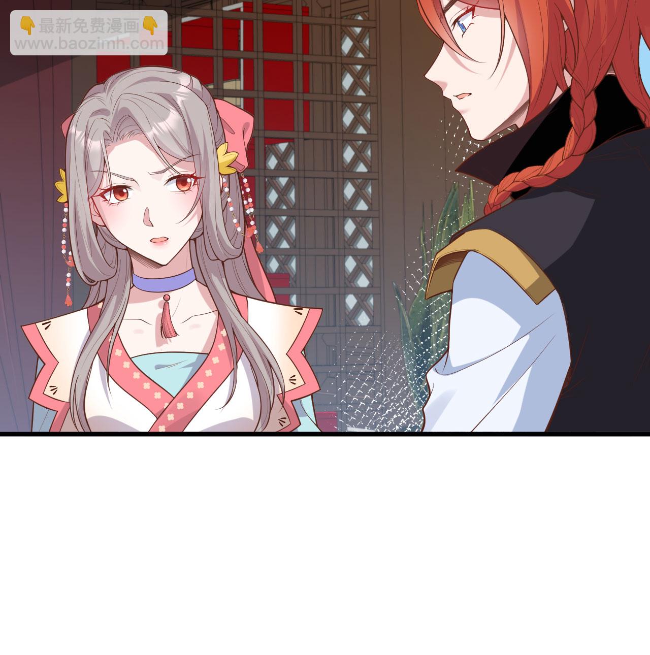 第73话(1/2)-第75话