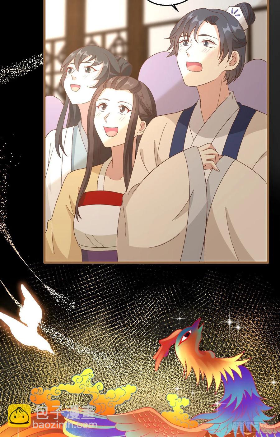 067 仙男们登场~~-第149话