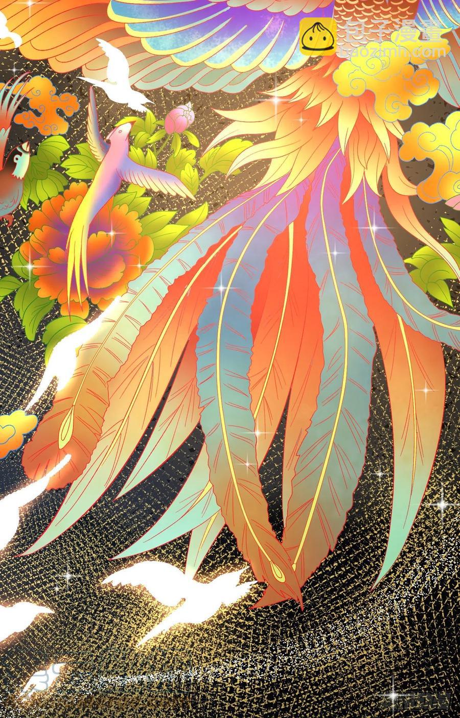 067 仙男们登场~~-第149话