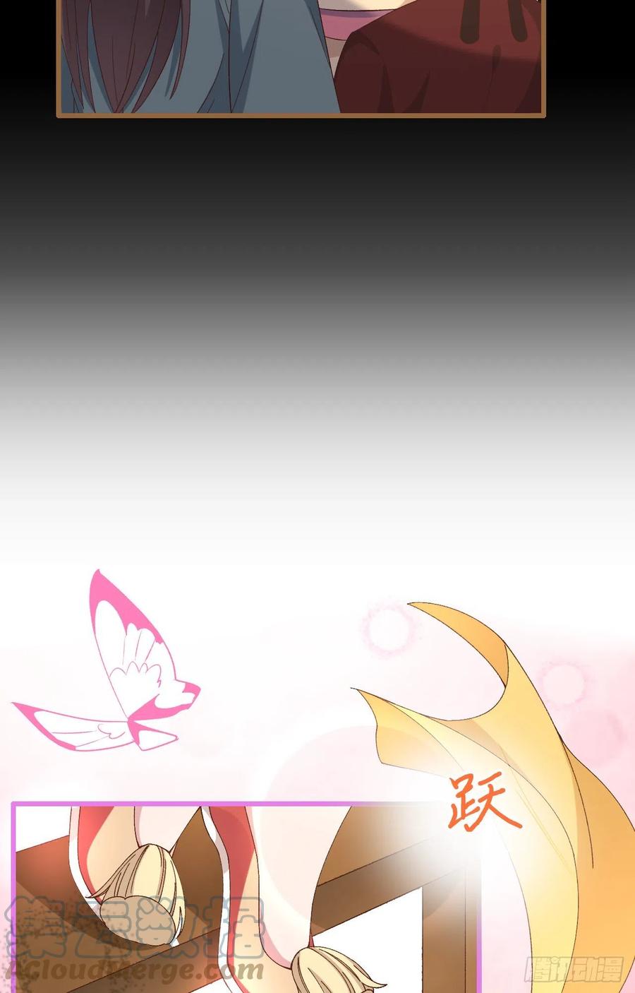 067 仙男们登场~~-第149话