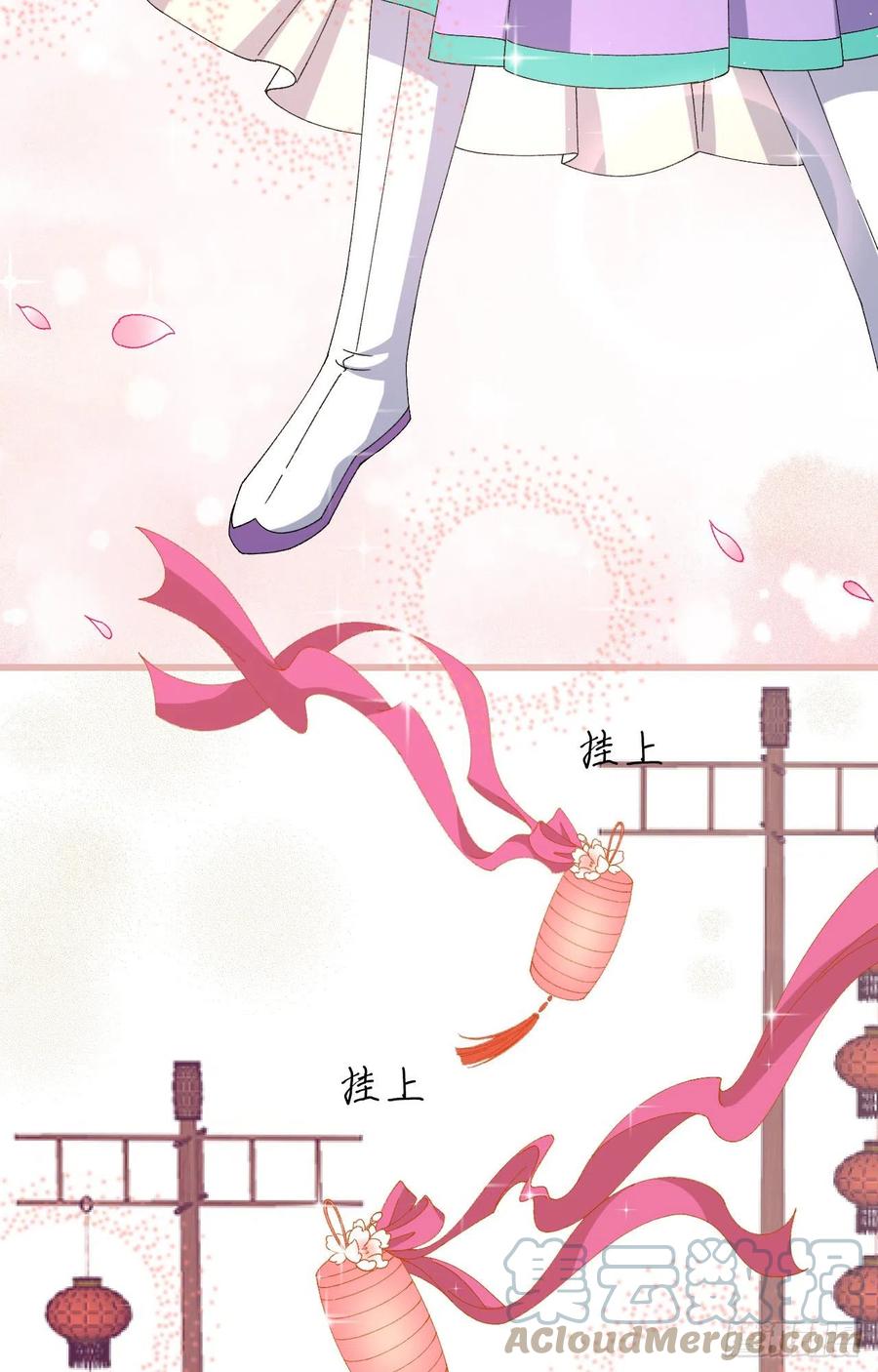 067 仙男们登场~~-第149话