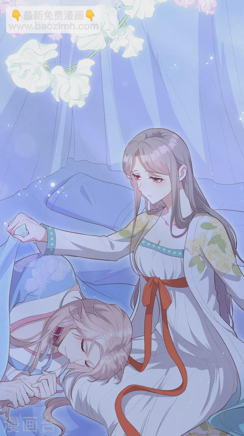 第76话(1/2)-第153话