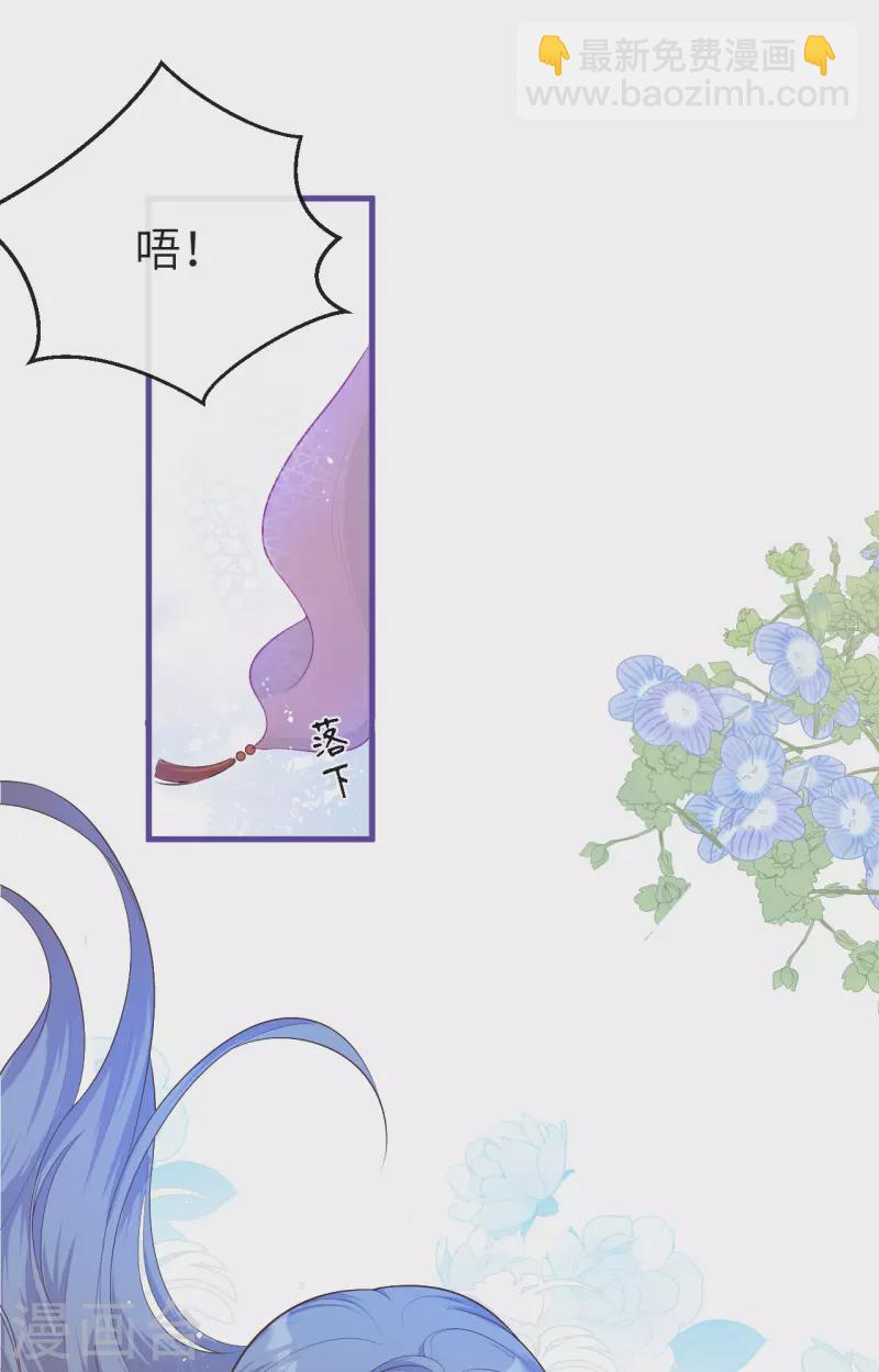 第76话(1/2)-第153话