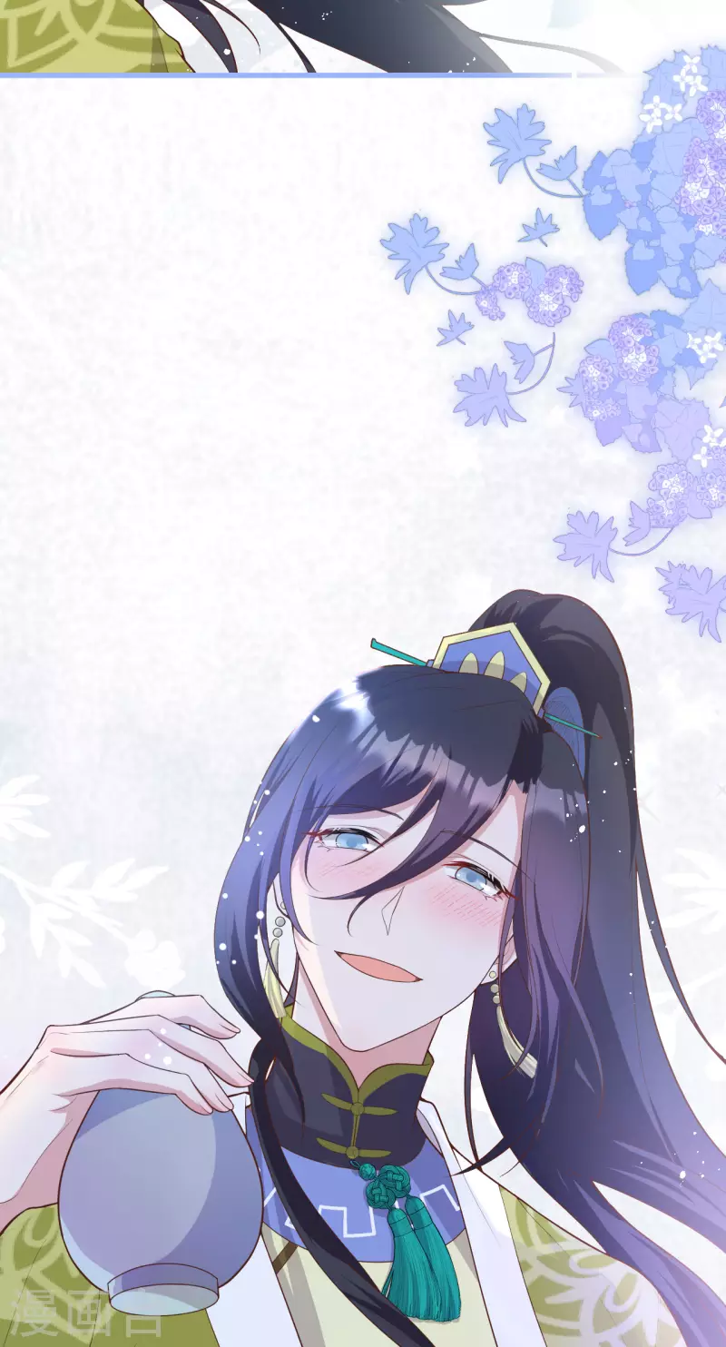 第76话(1/2)-第153话